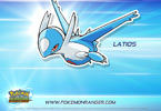 Pokémon ranger: guardian znamení latios plochu