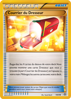 exemple