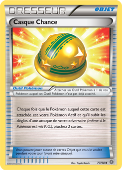exemple