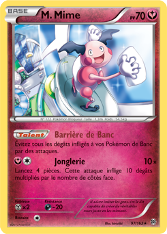 exemple