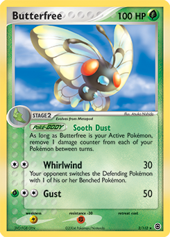 What is a Pokemon card database?