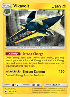 Blacephalon-GX - Pokemon Lost Thunder Review 