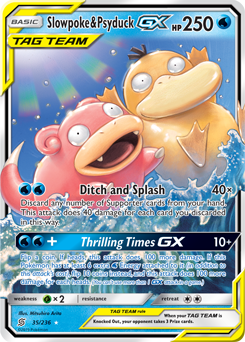Onix (sm7-71) - Pokemon Card Database