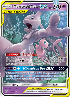 Reshiram & Zekrom Tag Team GX #71 Prices