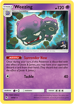 Pokémon Card Database - Unified Minds - #160 Naganadel GX