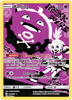 Naganadel & Guzzlord-GX (sm12-158) - Pokémon Card Database - PokemonCard