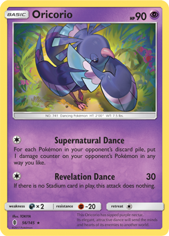 Gardevoir-GX BUS 140  Pokemon TCG POK Cards