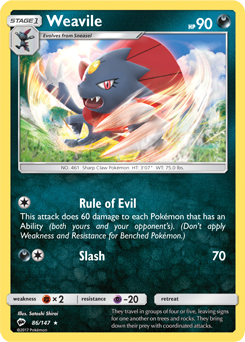 Gengar LV.X (pl4-97) - Pokemon Card Database