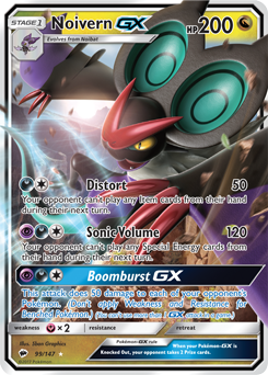 Gardevoir-GX (sm3-140) - Pokémon Card Database - PokemonCard