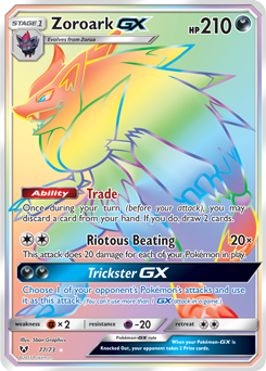 Gardevoir-GX (sm3-140) - Pokémon Card Database - PokemonCard