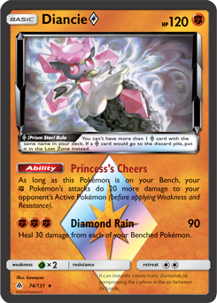 Pokémon Card Database - SM Promos - #115 Pheromosa