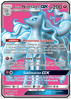 Ultra Necrozma-GX PR-SM SM126