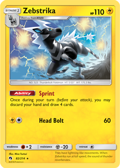 Giratina - SM - Lost Thunder - Pokemon