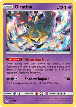 Nihilego, Lost Thunder, TCG Card Database