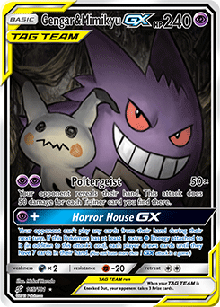 Pokémon Card Database - Unified Minds - #160 Naganadel GX