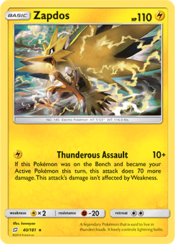 Tapu Koko - Sun & Moon Promos #154 Pokemon Card