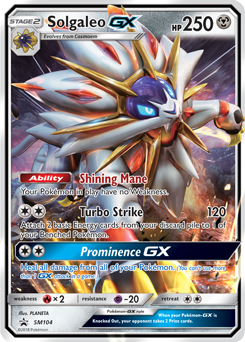 Reshiram & Zekrom Tag Team GX #71 Prices