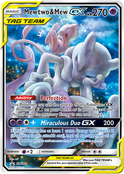 Pokémon Card Database - Unified Minds - #160 Naganadel GX