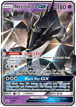 TCG GX Ultra Shiny - #88 Stakataka GX