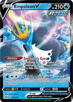 Pokémon Card Database - Evolving Skies - #41 Glaceon VMAX