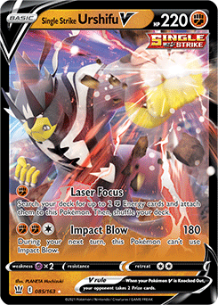 Tapu Koko VMAX is the Most Underrated Broken Deck! 