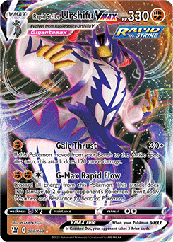 Drampa V, Raikou V, Team Yell's Cheer from 'Start Deck