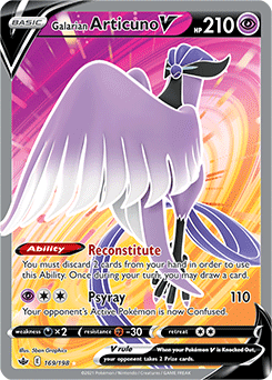 Zarude V (swsh4-22) - Pokémon Card Database - PokemonCard