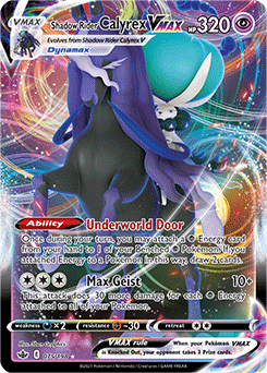 Palkia VSTAR League Battle Deck Cards Revealed! (Pokemon TCG News + Deck  List) 