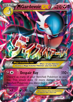 Gardevoir EX #78 Prices, Pokemon Steam Siege