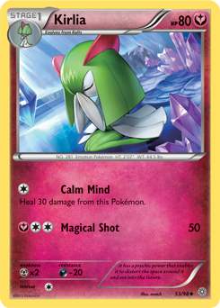 Gardevoir-GX BUS 140  Pokemon TCG POK Cards