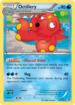 Pokémon Card Database - SM Promos - #69 Buzzwole GX