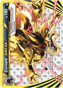 Tapu Koko PR-SM SM31  Pokemon TCG POK Cards