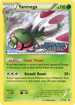 Arguably cooler Standard Yanmega, a bit rare due to being a promo though.