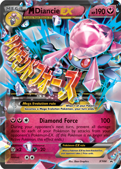 Lucario PR-XY XY140  Pokemon TCG POK Cards