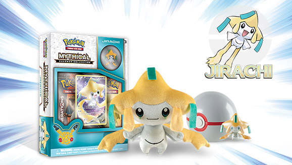 Jump for Jirachi in April!