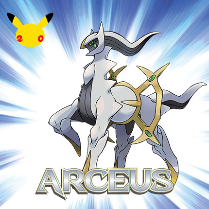 The Alpha Pokémon Ascends in August!