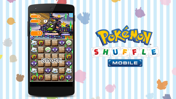 A New Battle against Zygarde!