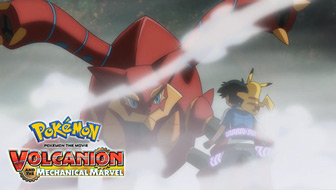 A Look at the New Movie