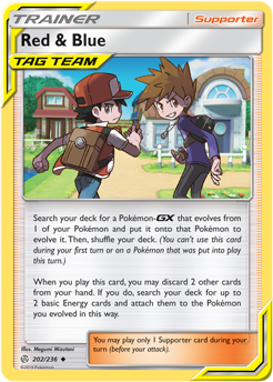 Team Pokemon Gx And More In The Pokemon Tcg Sun Moon Cosmic Eclipse Expansion Pokemon Com