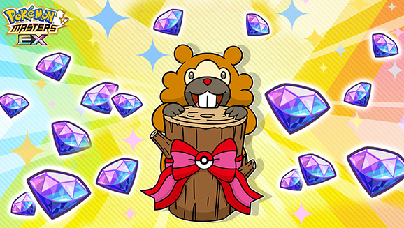 Celebrate Bidoof Day On July 1 With Activities Rewards And More Pokemon Com