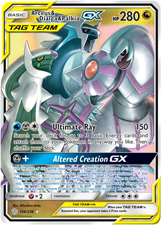 Pokémon Tcg Sun Mooncosmic Eclipse Features New Tag Team