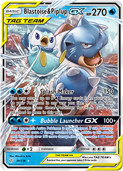 Tag Team Pokemon Gx And More In The Pokemon Tcg Sun Moon Cosmic