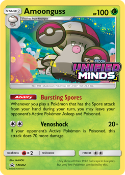 Pokemon Unified Minds Terrakion Sealed Pack SM205 
