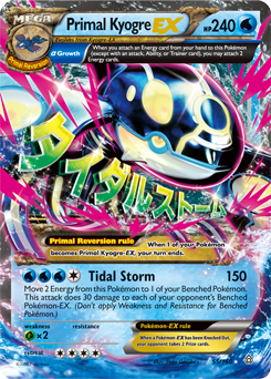 Pokémon XY Primal Clash Booster Pack Sports Trading Card for sale online 