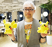 NINTENDO: Coussin Pokémon Pikachu Nintendo - Vendiloshop