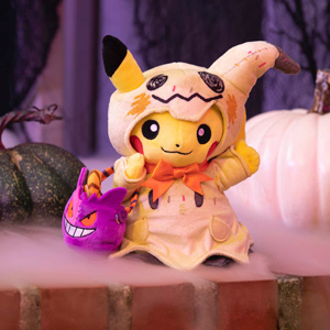 new halloween pokemon plush 2020 Pikachu And Gengar Star In New Halloween Items At The Pokemon Center Pokemon Com new halloween pokemon plush 2020