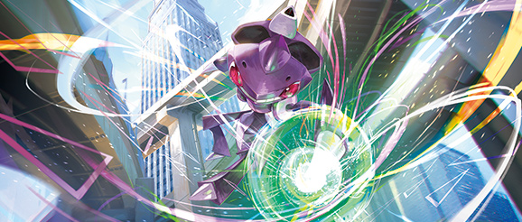 AGS (MINT+ 9.5) Genesect V #255 - Fusion Strike (#00048340)