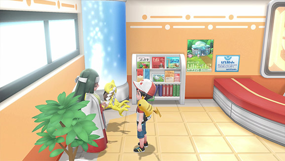 Prepare For Battle In Pokémon Lets Go Pikachu Or Pokémon