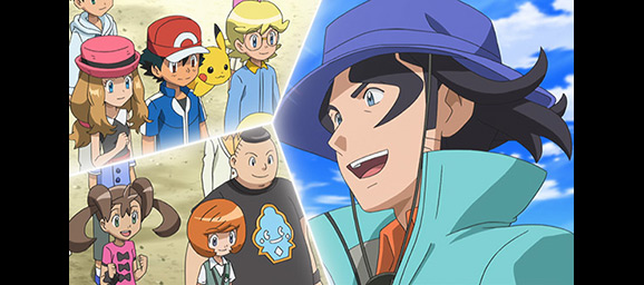 pokemon x and y anime trainers