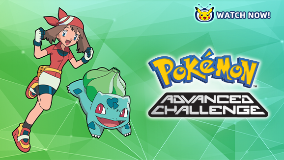 Oplev store udfordringer med <em>Advanced Challenge</em> i Pokémon&nbsp;TV